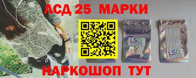 героин Бузулук