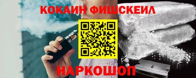 героин Бузулук