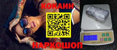стаф Будённовск
