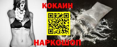 первитин Бугуруслан