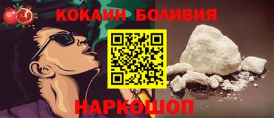 героин Бузулук