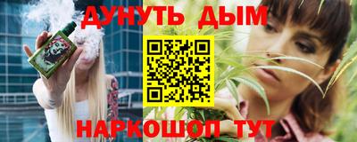 героин Бузулук