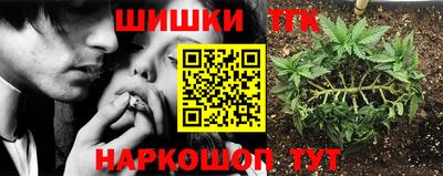 героин Бузулук