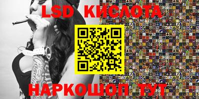 героин Бузулук