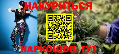 героин Бузулук
