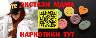 героин Бузулук