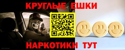 стаф Будённовск