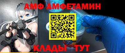 героин Бузулук