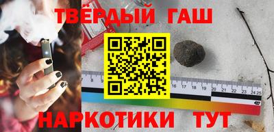 первитин Бугуруслан