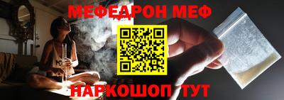 стаф Будённовск
